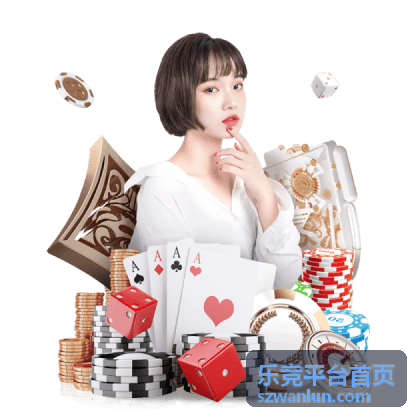 乐竞平台首页 赛事指南分类
